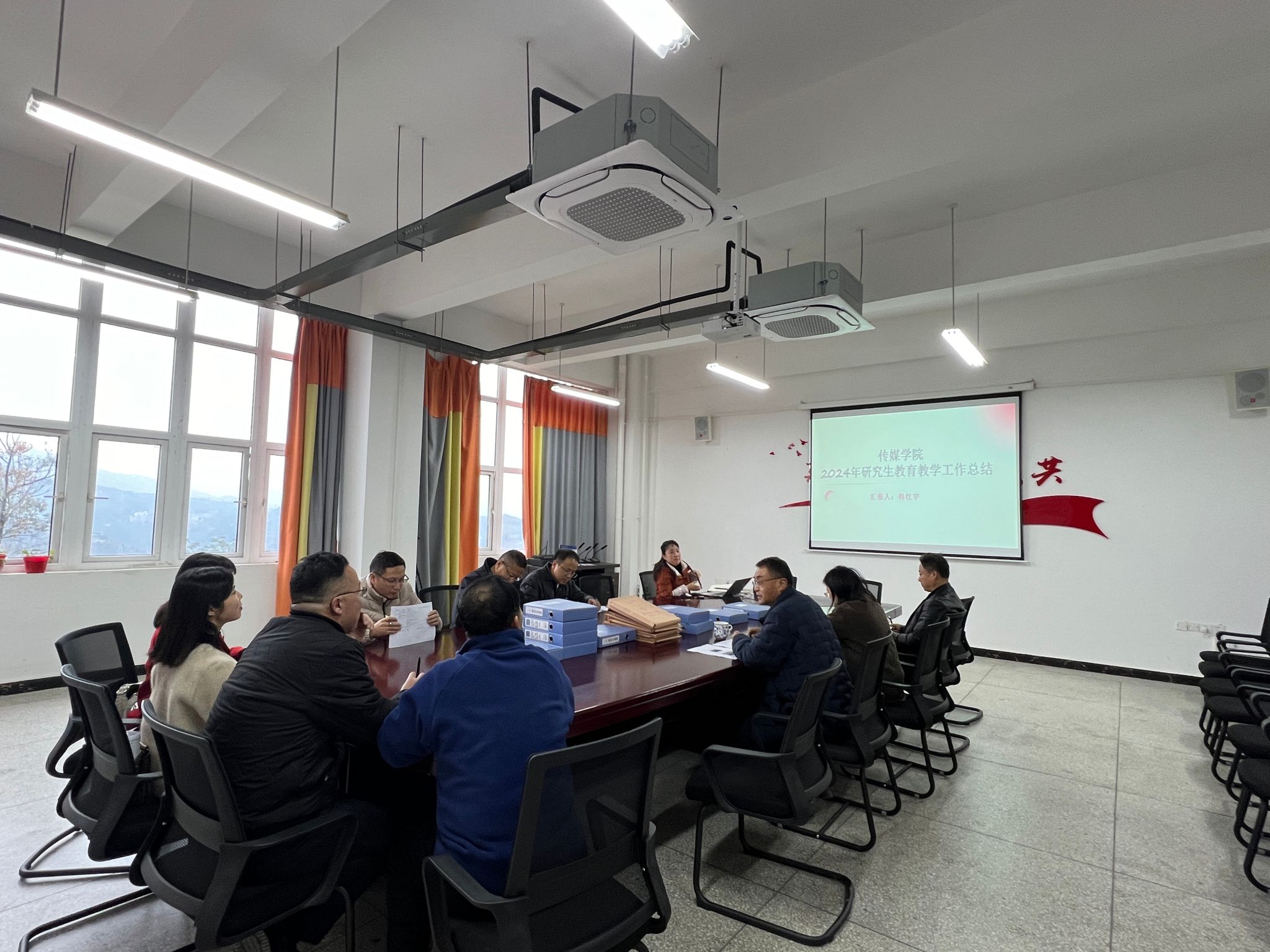 44118太阳成tyc城集团