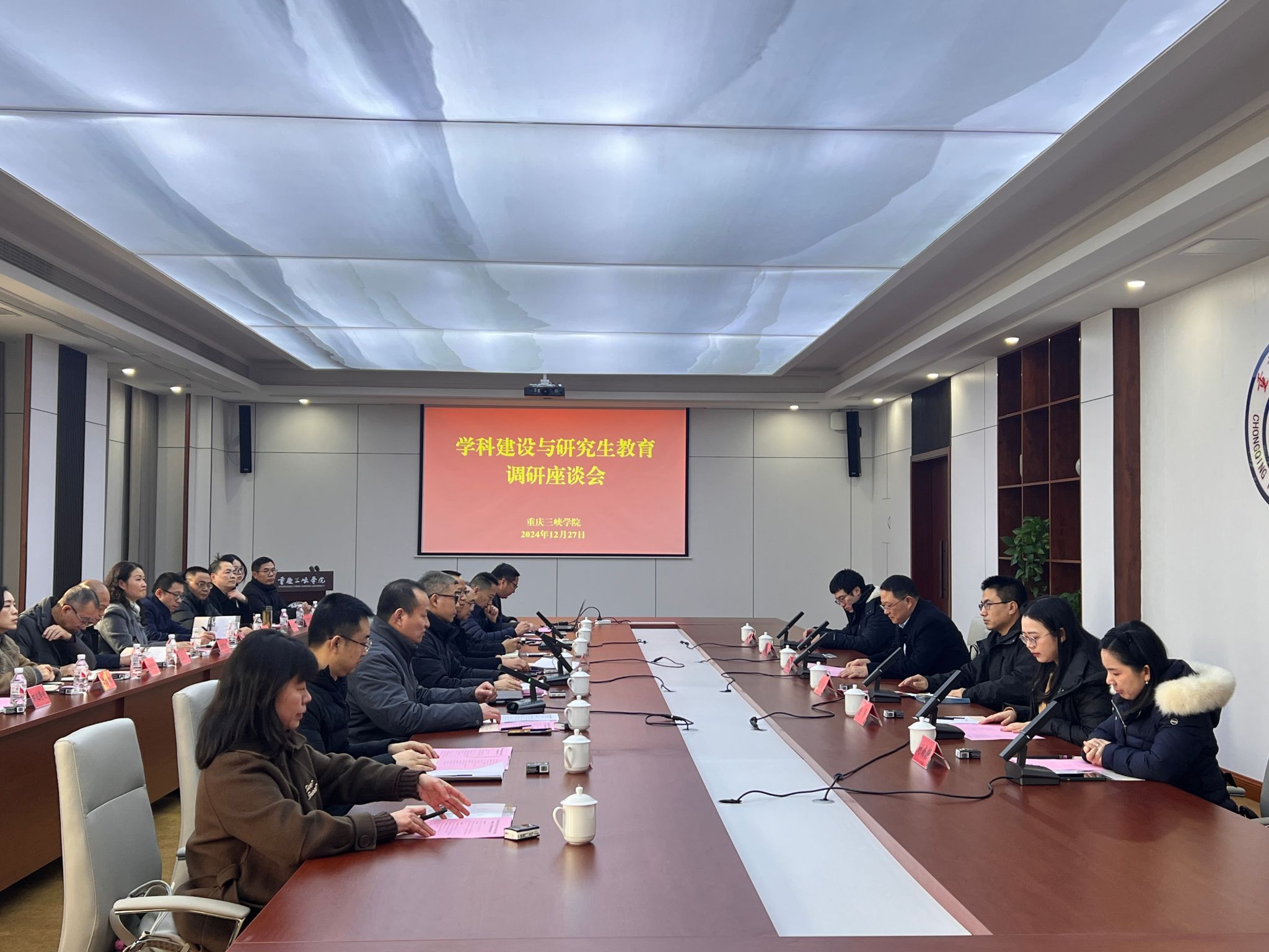 44118太阳成tyc城集团