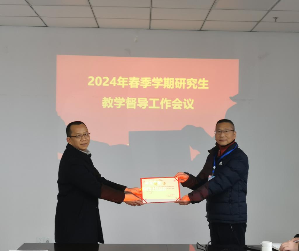 44118太阳成tyc城集团