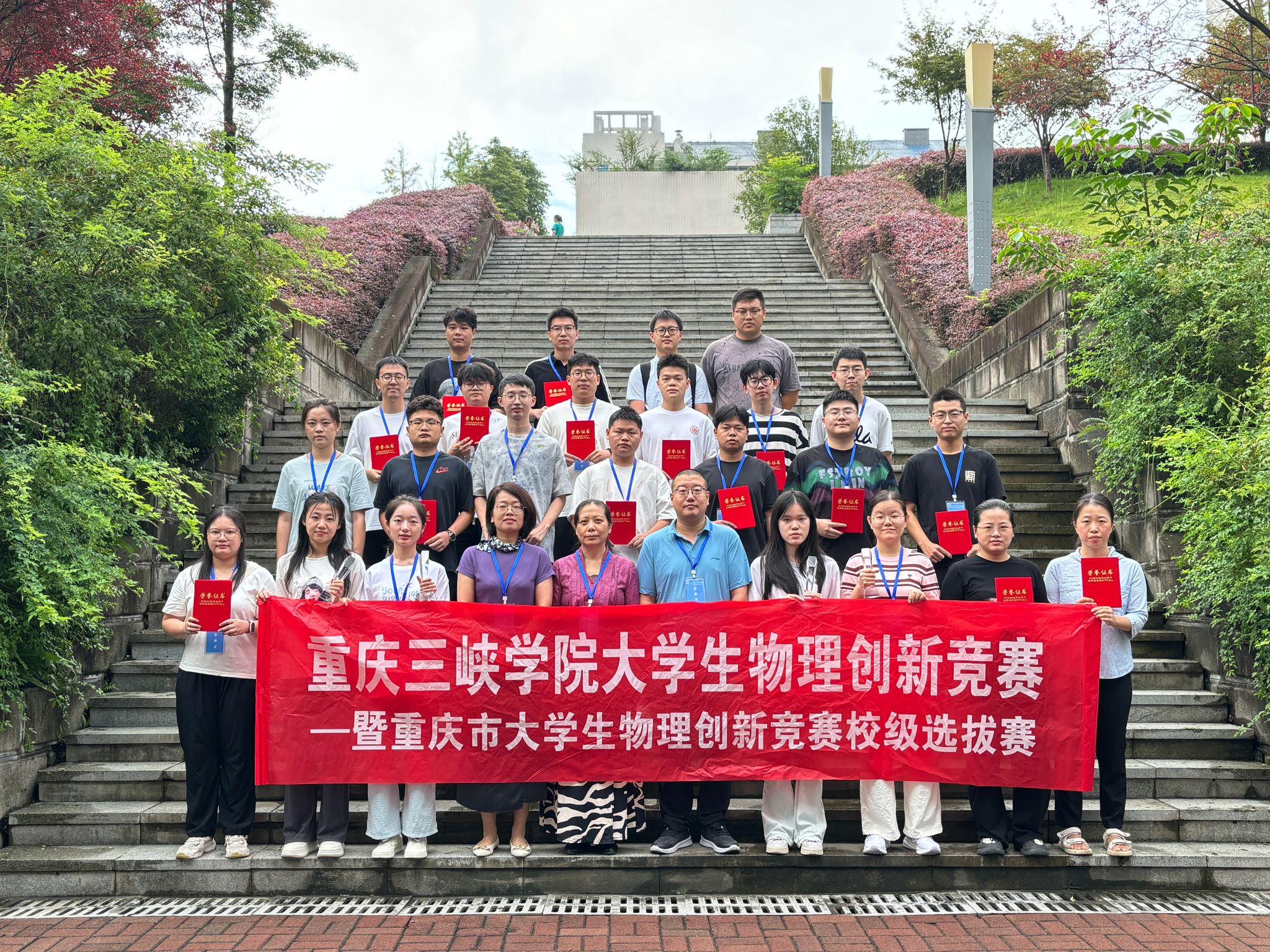 44118太阳成tyc城集团