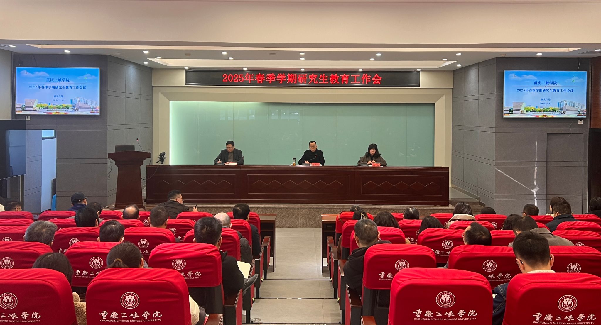 44118太阳成tyc城集团