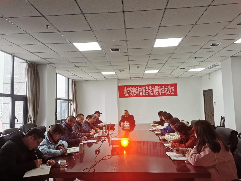 44118太阳成tyc城集团