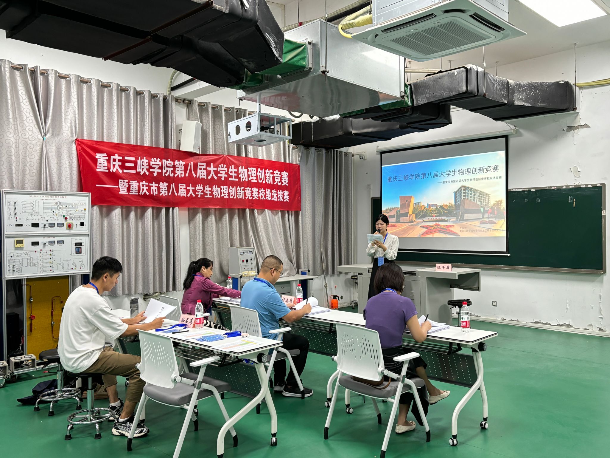 44118太阳成tyc城集团