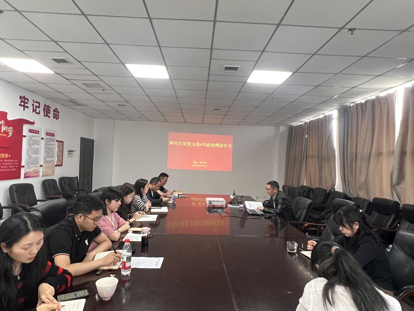 44118太阳成tyc城集团