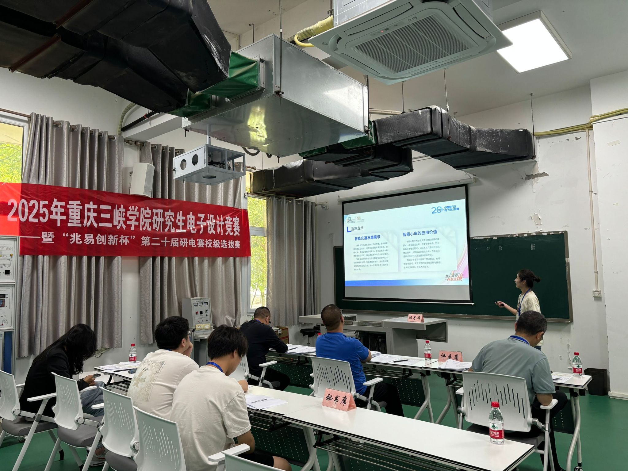 44118太阳成tyc城集团